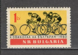 Bulgaria.1960 Turul Bulgariei la ciclism SB.103, Nestampilat