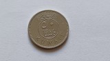 Kuweit -50 fils 2010 UNC, Asia