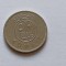 Kuweit -50 fils 2010 UNC