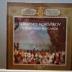 Rimsky-Korsakov – Ouvertures (1985/Melodia/URSS) - Vinil/NM+