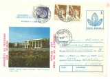 Plic circulat 1990