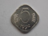 5 PAISE 1992 INDIA