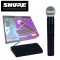 LICHIDARE STOC! MICROFON PROFESIONAL SHURE SH200,RECEIVER INCLUS,SUNET HI FI!