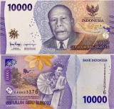 Bancnota Indonezia 10.000 Rupii 2022 - PNew UNC