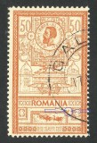 Cumpara ieftin EROARE EFIGII 1903 -Lumen / tușare orange la caseta postalionului -marca CTO