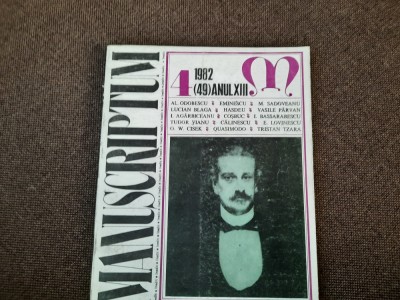 MANUSCRIPTUM 4/1982 foto