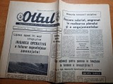 Ziarul oltul 5 aprilie 1974-articol slatina si radomiresti