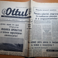 ziarul oltul 5 aprilie 1974-articol slatina si radomiresti