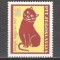 Iugoslavia.1965 Saptamina copiilor SI.229