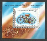 TSV$ - 1985 LP 1134 CENTENARUL PRIMEI MOTOCICLETE, COLITA DANTELATA MNH/** LUX, Nestampilat