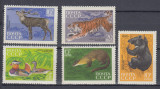 URSS RUSIA 1970 FAUNA CONSERVAREA NATURII SERIE MNH, Nestampilat