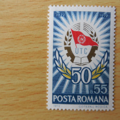 Serie timbre romanesti pictura picturi nestampilate Romania MNH