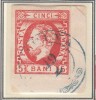 ROMANIA 1871 LP 30 REGELE CAROL I CU BARBA 5 BANI ROSU T6 STAMPILAT/FRAGMENT