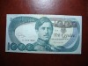 PORTUGALIA 1000 ESCUDOS 1980