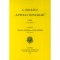 Attikai &eacute;jszak&aacute;k I. - G&ouml;r&ouml;g &eacute;s latin remek&iacute;r&oacute;k - A. Gellius