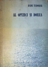 RADU TUDORAN , AL OPTZECI SI DOILEA , PRIMA EDITIE 1966 foto