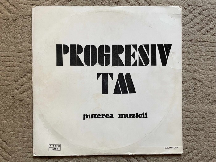 progresiv tm puterea muzicii 1979 album disc vinyl lp muzica prog progresive rock electrecord STM EDE 01538 VG++