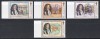 Guernsey 1987 - A 350-a aniversare a nașterii lui Sir Edmond Andros, MNH, Nestampilat