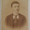 Foto veche CDV L. Waisman Bucuresci / Bucuresti / Calea Rahovei vizvi Dta Balasa