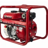 Motopompa pe Benzina German Meister, 7.5 CP, 3 Iesiri, 2" &amp; 1-1/4", Adancime Aspiratie 8 metri