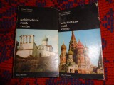 Arhitectura rusa veche - Hubert Faensen , Vladimir Ivanov ( 2 volume )
