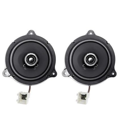 Difuzoare coaxiale NISSAN Phoenix Gold ZD 50 watts 165 mm 6.5&amp;quot; 4 ohm CarStore Technology foto