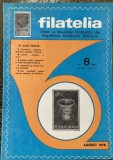 myh 15 - Filatelia - Revista filatelistilor din RSR - nr 8/august 1978