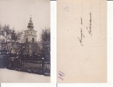 Focsani- Biserica -foto razboi WWI, WK1