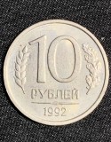 Moneda 10 ruble 1992 Rusia