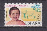 SPANIA 1975 MI: 2175 MNH, Nestampilat