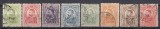 ROMANIA 1908 LP 66 CAROL I GRAVATE - UZUALE SERIE STAMPILATA, Stampilat
