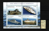 Rom&acirc;nia, 2005 | Nave militare - Marina Rom&acirc;nă - Navigaţie | Bloc 4v - MNH | aph, Transporturi, Nestampilat