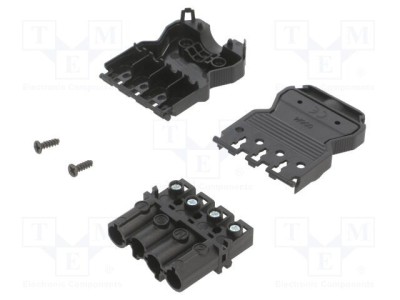 Conector AC DEGSON DGBSC-PG01M/2.5-04P-13-00Z(H) foto