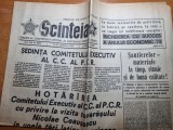 Scanteia 27 septembrie 1973-foto simleul silvaniei,cartierul gheorgheni cluj