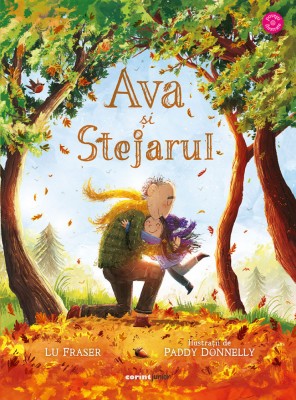Ava și Stejarul foto
