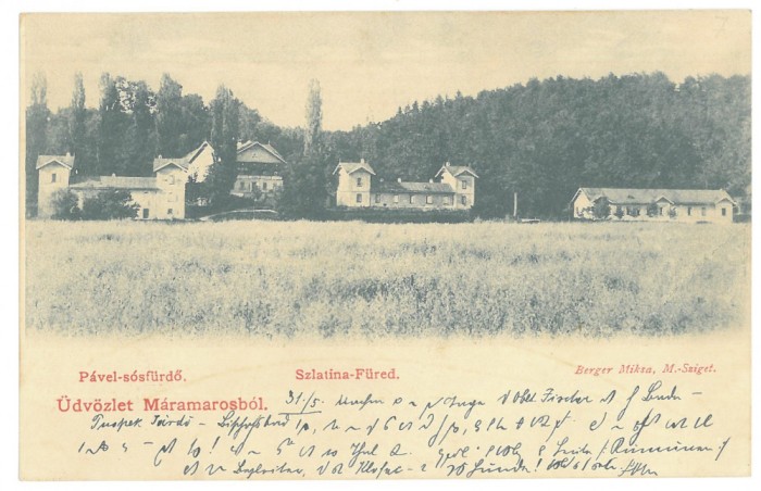 4700 - MARAMURES, Sighet, Litho, Romania - old postcard - unused