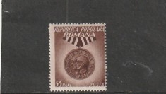 ROMANIA 1953 LP 352 9 ANI DE LA ELIBERAREA PATRIEI DE SUB FASCISTI MNH NESTAMPILAT