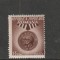 ROMANIA 1953 LP 352 9 ANI DE LA ELIBERAREA PATRIEI DE SUB FASCISTI MNH NESTAMPILAT