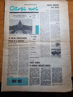ziarul carti noi iulie 1967-semicentenarul bataliei de la marasesti foto