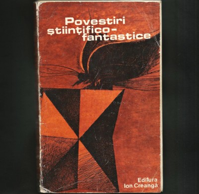POVESTIRI STIINTIFICO-FANTASTICE foto