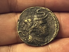 Moneda (posibil) antica