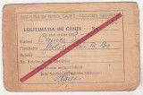 Bnk div Legitimatie de camin IPGG Bucuresti 1963-1964
