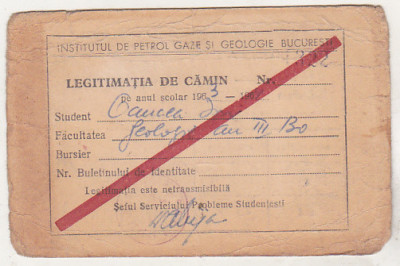 bnk div Legitimatie de camin IPGG Bucuresti 1963-1964 foto