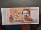 Bancnota 100 riels 2014 Cambodgia