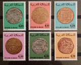 BC337, Maroc 1976, serie monede antice
