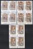 Spania 1985 - Vitralii, Bloc de 4, MNH, Nestampilat