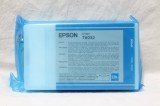 Cartus original cerneala Epson T6032 cyan 220ml - sigilat