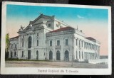 Carte postala, Turnu Severin, Teatrul National, 1929