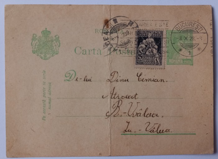 Carte postala Mira-Dinu Simian, 7 Octombrie 1928