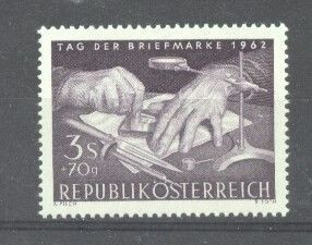 Austria &Ouml;sterreich 1962 UPU, MNH AS.002